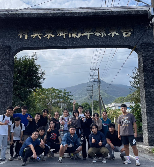 臺東卑南鄉東興村【魯凱族達魯瑪克部落文化學習】第一次部落部落探訪